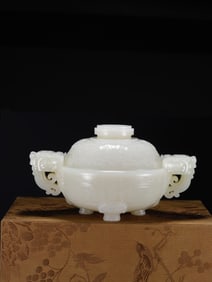 A Rare Hotan Jade Double-Ears Censer