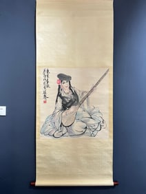 A Chinese Vertical Scroll Ink Figure Painting on Paper