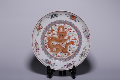 A Rare Famille-Rose Iron-Red Gilded Dragon Pattern Plate