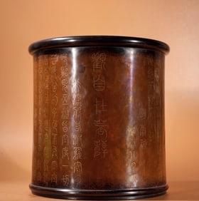 A Exquisite Red Copper Silver-Inlaid Brush Pot