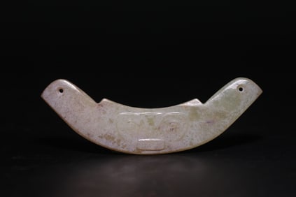 An Archaic Gaogu Jade Huang