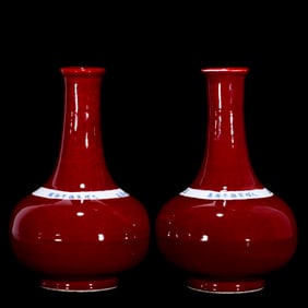 An Exquisite Blue and White Ji Red Glazed Dragon Pattern Vase