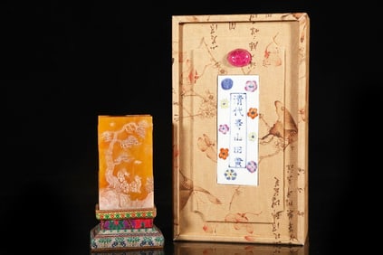 An Exquisite Shoushan Stone Landscape and Figure Pattern Seal