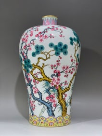 An Exquisite Famille-Rose Painted Gold Pine, Bamboo and Plum Blossom Pattern Lotus Pattern Vase