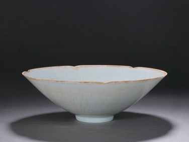 An Exquisite Hutian yao Flower Pattern Bowl