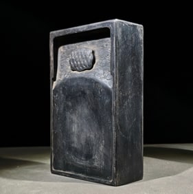 An Exquisite with poem Inkstone