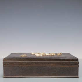 A Exquisite Zitanwood Bats Pattern Box