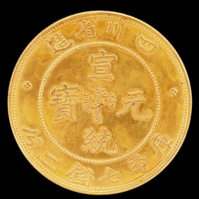 An Exquisite Gold Coin