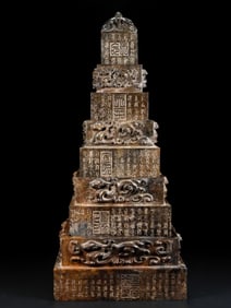 An Exquisite White Jade Dragon Pattern with poem Seal