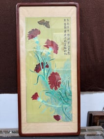 A Chinese Ink Painting of Flower on Paper With Frame