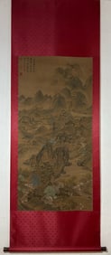 A Chinese Vertical Scroll Ink Painting of Landscape on Silk