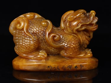 An Exquisite Tianhuang Stone Auspicious Beast Seal Hand Piece