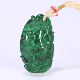 An Exquisite Jadeite Pendant