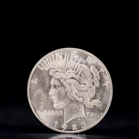 Liberty In God We Trust 1923 Sterling Silver One Dollar Coin