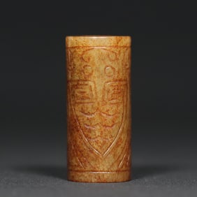 An Exquisite White Jade Cicada Pattern Pendant