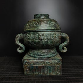 An Exquisite Bronze With Inscription Double-Ears and Tripod Censer