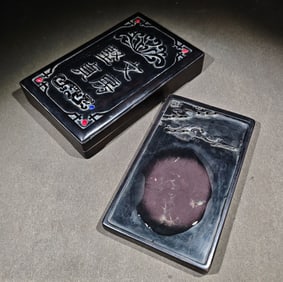 An Exquisite Bats Pattern with poem Inkstone