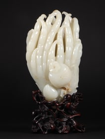 An Exquisite White Jade Bergamot Ornament