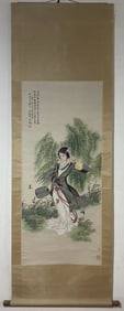 A Chinese Vertical Scroll Ink Painting of Figure on Paper