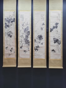 A Chinese Vertical Scroll Ink Painting of Flower and Bird on Paper