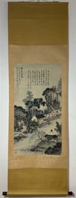 A Chinese Vertical Scroll Ink Painting of Landscape on Paper