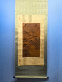 A Chinese Vertical Scroll Ink Painting of Landscape on Silk