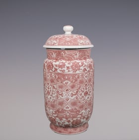 An Exquisite Underglaze-Red Lotus Pattern Seawater Pattern Jar