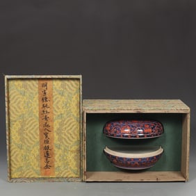 An Exquisite Blue and White Iron-Red Eight Treasures Pattern Lotus Pattern Box