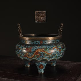 An Exquisite Cloisonne Dragon Pattern Lotus Pattern Double-Ears and Tripod Censer