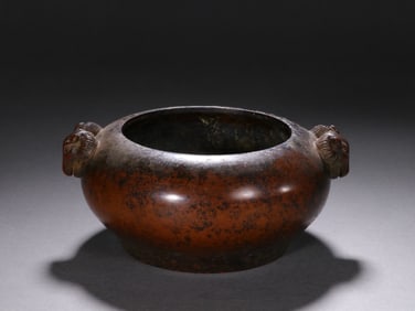 An Exquisite Bronze Double-Ears Brush Washer