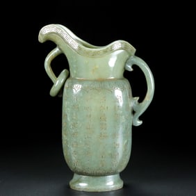 An Exquisite White Jade with poem Goblet