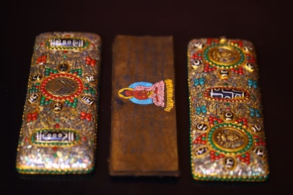 An Exquisite Wooden Inlaid Gems Sutra