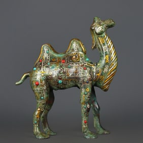 An Exquisite Bronze Inlaid Gold and Silver Inlaid Turquoise With Inscription Camel Ornament