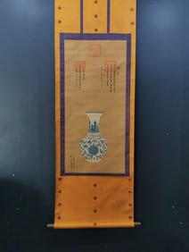 A Chinese Vertical Scroll Ink Painting of Blue and White Vase on Silk