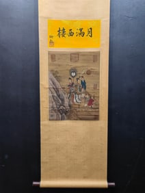 A Chinese Vertical Scroll Ink Painting of Character and Story on Silk
