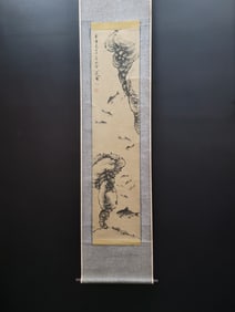 A Chinese Vertical Scroll Ink Painting of Fish on Paper