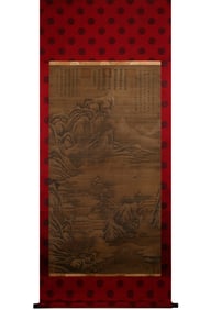 A Chinese Vertical Scroll Ink Painting of Landscape on Silk