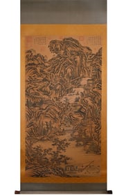A Chinese Vertical Scroll Ink Painting of Landscape on Silk
