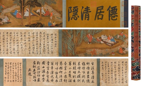 A Chinese Vertical Scroll Ink Painting of Character and Story on Silk