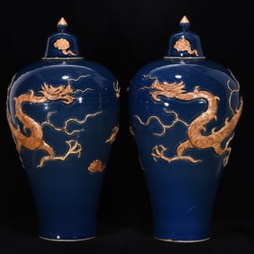 An Exquisite Ji Blue Glazed Dragon Pattern Vase