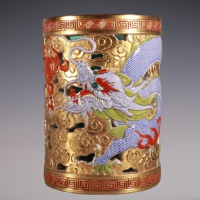 An Exquisite Enamel Dragon Pattern Brush Pot