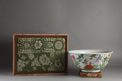 An Exquisite Famille-Rose Flower and Bird Pattern with poem Bowl