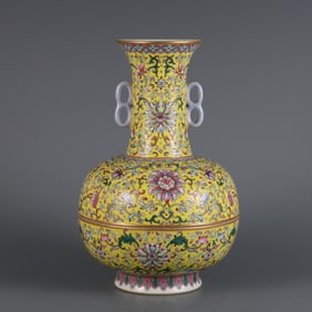 An Exquisite Famille-Rose Lotus Pattern Double-Ears Vase