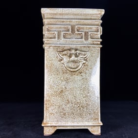 An Exquisite Ge yao Brush Pot