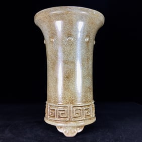 An Exquisite Ge yao Vase