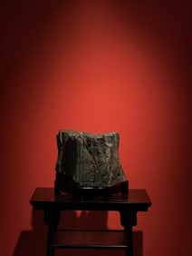 An Exquisite Lingbi Stone Ornament