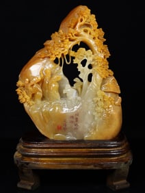 An Exquisite Shoushan Stone Landscape and Figure Pattern Ornament