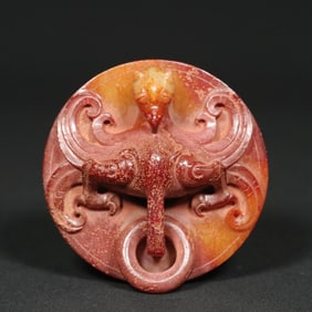 An Exquisite White Jade Phoenix Pattern Ornament