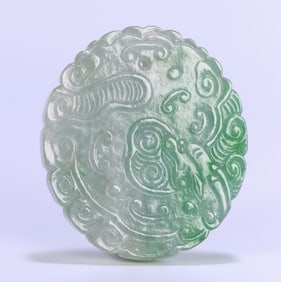 An Exquisite Jadeite Dragon Pattern Brand