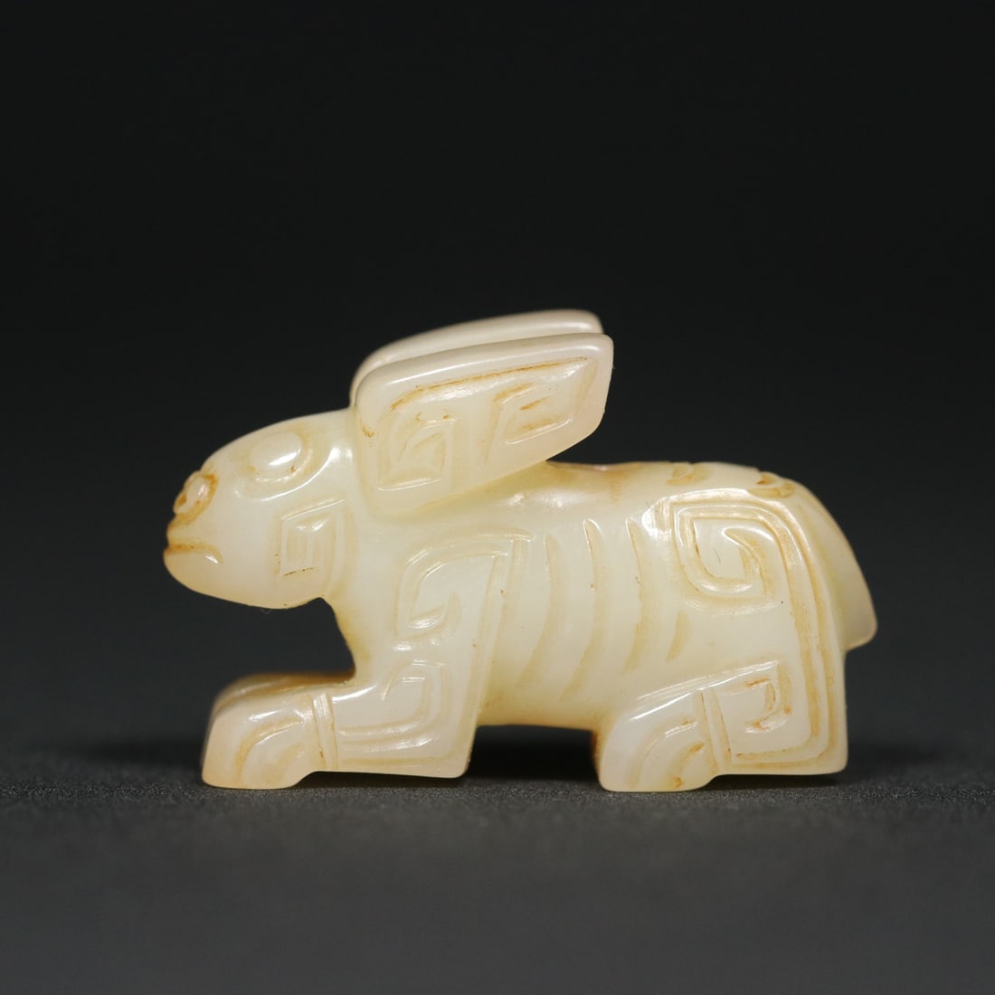 An Exquisite White Jade Rabbit Pendant (1 of 9)